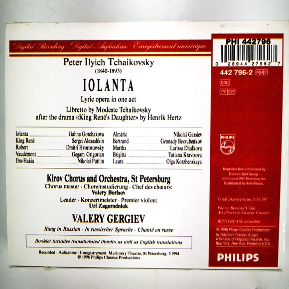 Peter Ilyich Tchaikovsky: Iolanta (CD, Jun-1996, 2 Discs, Philips) - Picture 2 of 4